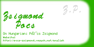 zsigmond pocs business card